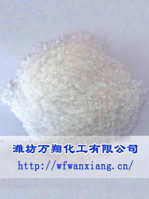 硝酸铝